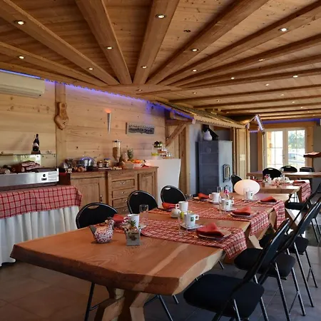 Les Coteaux Du Vinave 4*